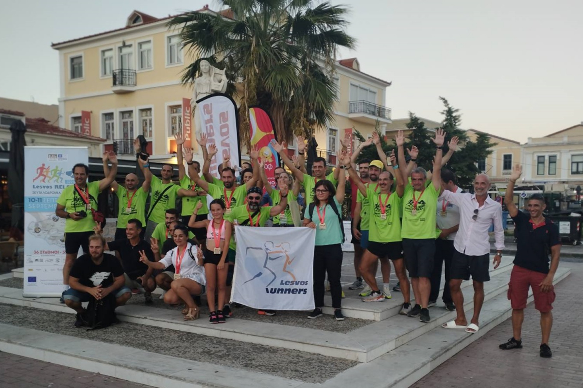 Lesvos Runners: 120 δρομείς όλων των ηλικιών έτρεξαν νυχθημερόν σε 36 διαδοχικές διαδρομές!