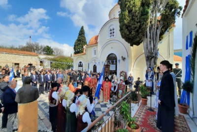 Χίος: Τιμή στους πεσόντες από τους Οθωμανούς το 1822 στο Μοναστήρι του Αγίου Μηνά