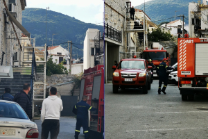 Απόπειρα αυτοκτονίας στη Σάμο: Απειλούσε να κάνει βουτιά στο κενό (pics)