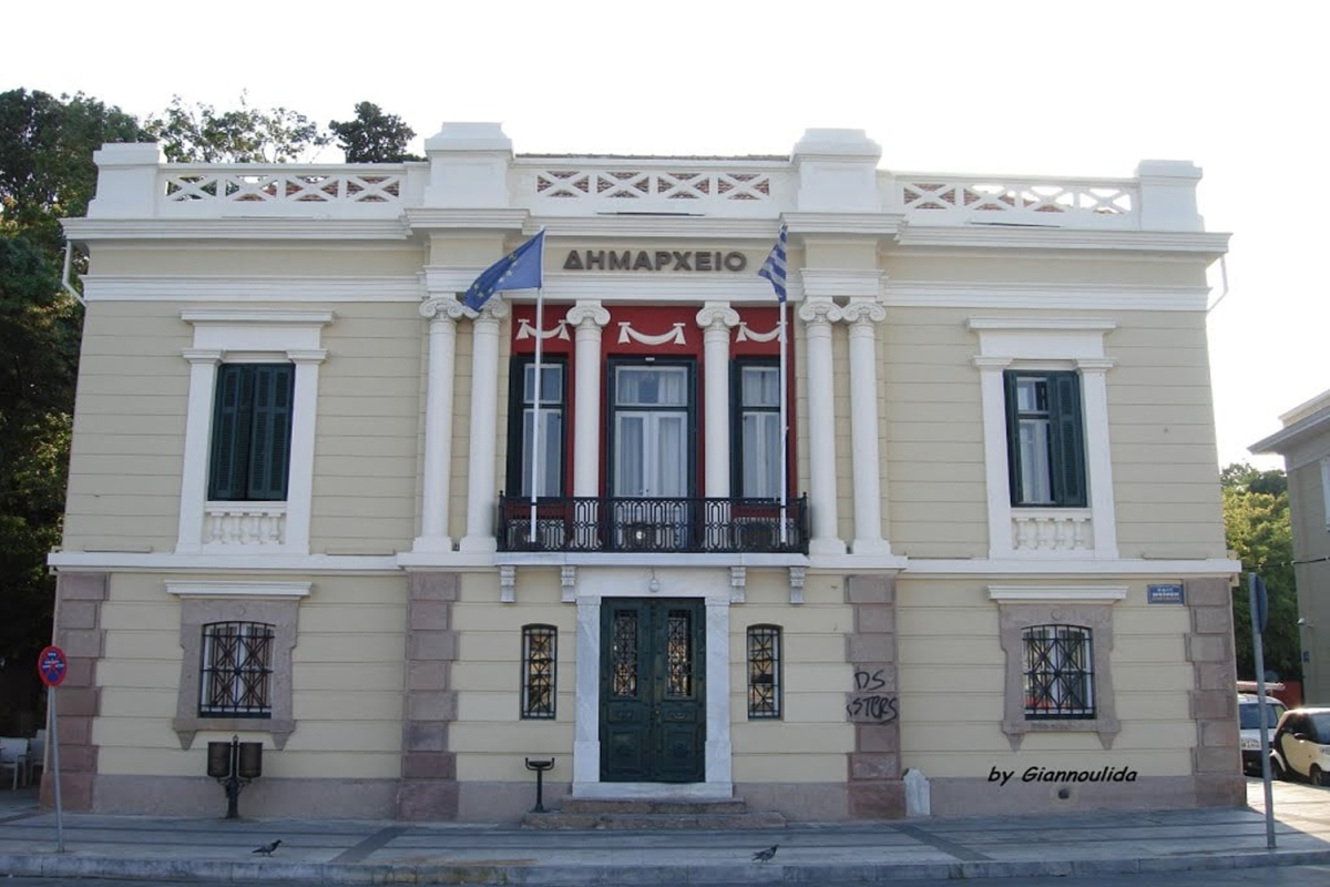 Πρόσληψη 11 ατόμων από τον Δήμο Μυτιλήνης