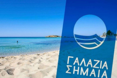 Αυτές είναι οι 34 παραλίες με γαλάζια σημαία στο Β. Αιγαίο!