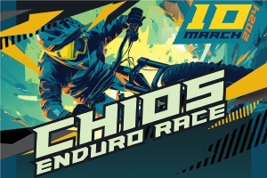 To Chios Enduro MTB 2024 είναι γεγονός!