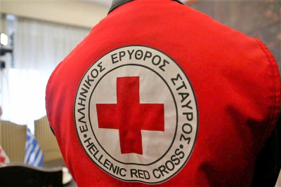 Γίνε Εθελοντής στο Περιφερειακό Τμήμα Μυτιλήνης του Ελληνικού Ερυθρού Σταυρού!