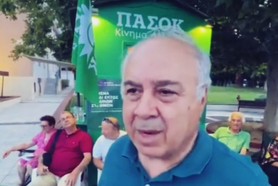 Ο Παναγιώτης Παρασκευαΐδης δεσμεύτηκε για κοινοβουλευτική παρέμβαση
