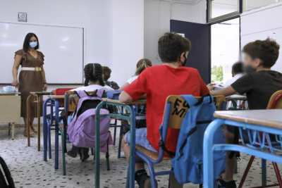 ΣΕΠΕ: Σοβαρές οι ελλείψεις στα δημοτικά σχολεία της Λήμνου