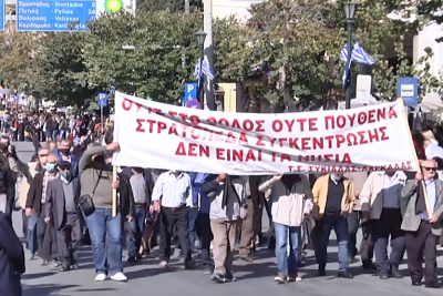 Χίος: Έκαναν παρέλαση και φώναξαν ΟΧΙ για το Κλειστό Κέντρο Μεταναστών (vid)