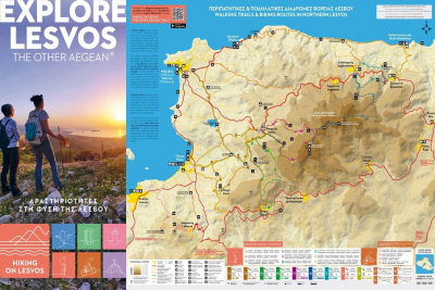 Για 9η χρονιά ο Φορέας Τουρισμού Μολύβου εκδίδει χάρτη περιπατητικών και ποδηλατικών διαδρομών της Β. Λέσβου!