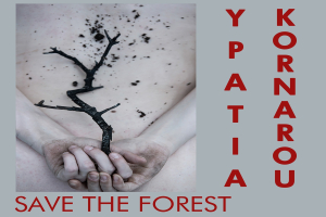 "Save The Forest" από την Φωτογραφική Εταιρεία Μυτιλήνης!