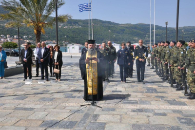Σάμος: Εκδηλώσεις μνήμης της γενοκτονίας των Ελλήνων του Πόντου