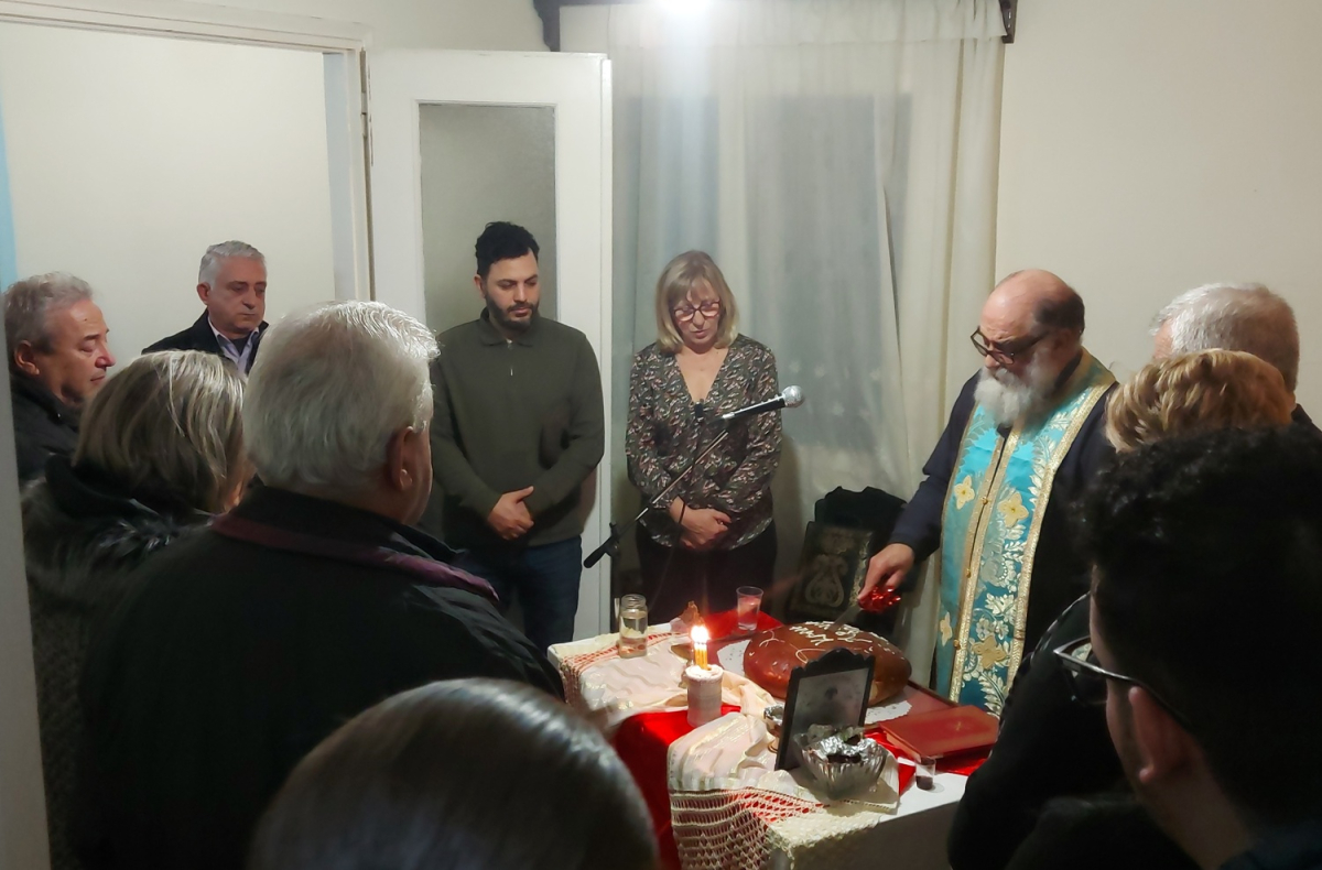 Μιστεγνά: Με ευχές και πλήθος κόσμου η κοπή της πρωτοχρονιάτικης πίτας για το 2026