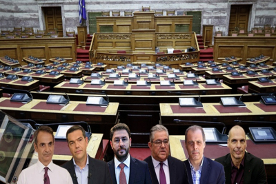 Στις 11:00 η μάχη στη Βουλή για τις παρακολουθήσεις -Αντεπίθεση και απαντήσεις από Μητσοτάκη, εκλογές θα ζητήσει ο Τσίπρας