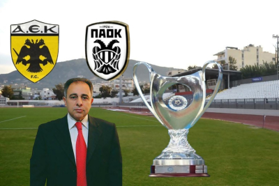 Επαληθεύεται το Aigaioreport: Ο Δήμαρχος Μυτιλήνης έστειλε πρόταση στην ΕΠΟ να γίνει ο τελικός Κυπέλλου Ελλάδος στο Στάδιο Μυτιλήνης