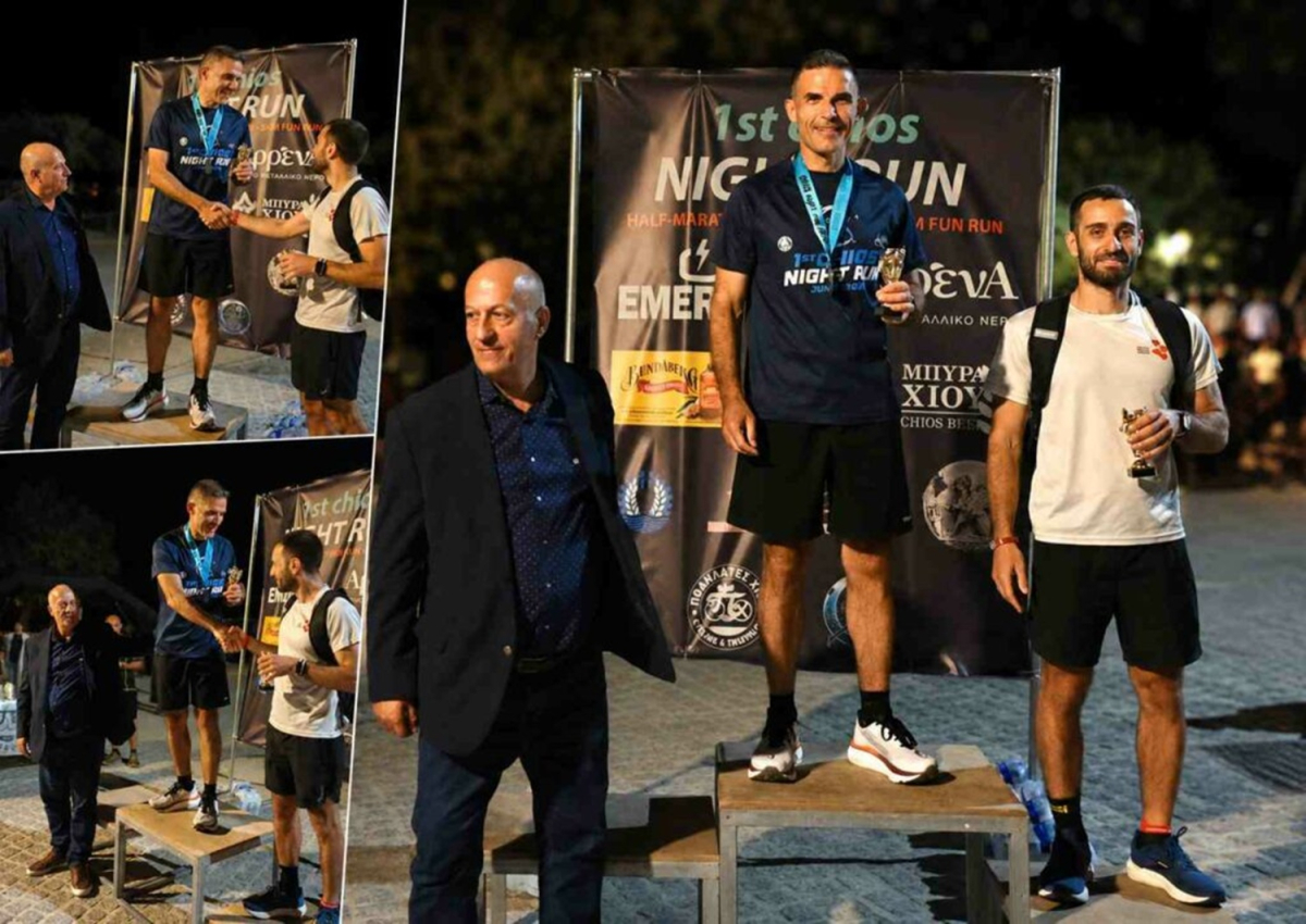 Μάχιμος και στο στίβο ο Διοικητής της 96 ΑΔΤΕ