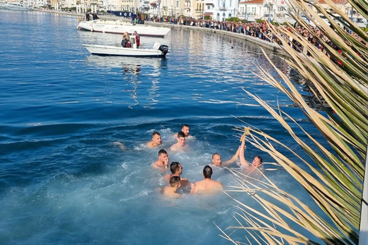 Εικόνες από τα Θεοφάνεια στη Σάμο!