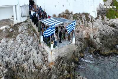 Η ναυτομάνα Χίος τίμησε τον Άγιο Νικόλαο (ΒΙΝΤΕΟ &amp; ΦΩΤΟ)
