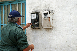 ΧΙΟΣ: Τους έκοψαν το ρεύμα χωρίς να υπάρχει οφειλή στη ΔΕΗ