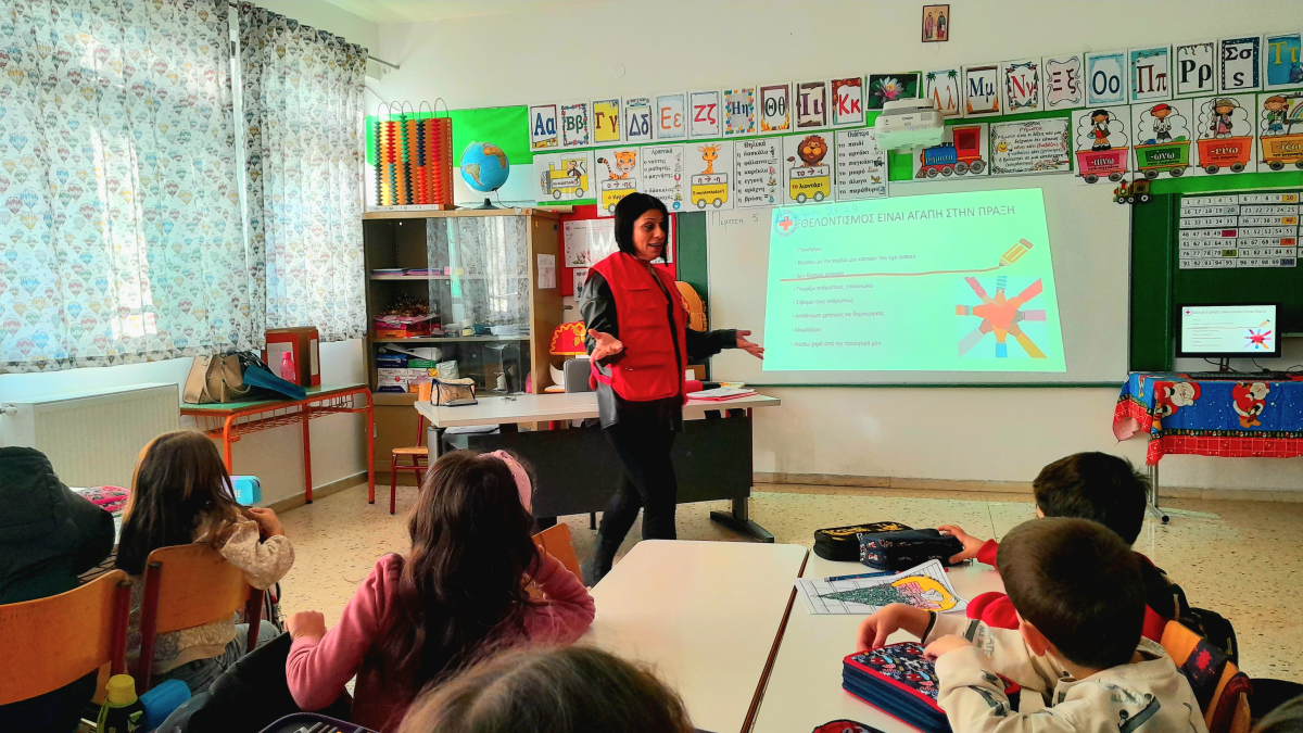 ΕΕΣ: Παγκόσμια Ημέρα Εθελοντισμού