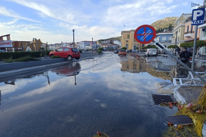 Επιμελητήριο Σάμου: Να προστεθεί και ο Δήμος Ανατολικής Σάμου στο πρόγραμμα επιδότησης επιχειρήσεων που επλήγησαν από πανδημία-φυσικές καταστροφές.