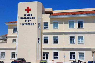 Παραπλανητικά τα στοιχειά Μηταράκη για το Νοσοκομείο Χίου