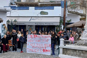 Ικαρία και Φούρνοι έστειλαν το δικό τους ξεχωριστό μήνυμα για τα Τέμπη