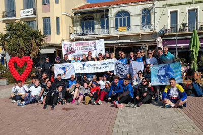 Βράβευση Κώστα Χουβαρδά-Συμμετοχή Lesvos Runners στον Ημιμαραθώνιο Αγάπης 2023 στη Μυτιλήνη