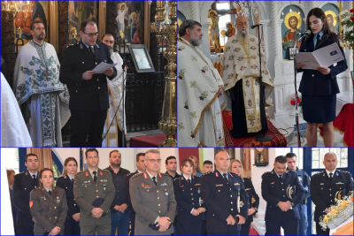 Γιορτάστηκε σήμερα η «Ημέρα της Αστυνομίας» και τιμήθηκε η μνήμη του προστάτη του Σώματος, Μεγαλομάρτυρα Αγίου Αρτεμίου