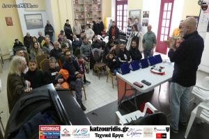 Δυνατό ξεκίνημα για το 2026 με Γενική Συνέλευση και κοπή πίτας του Πο. Συ. Λέσβου