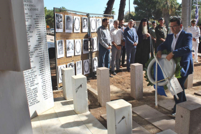 Δήμος Μυτιλήνης: Τίμησαν την μνήμη των θυμάτων της Γερμανικής Κατοχής στα Τσαμάκια (pics)