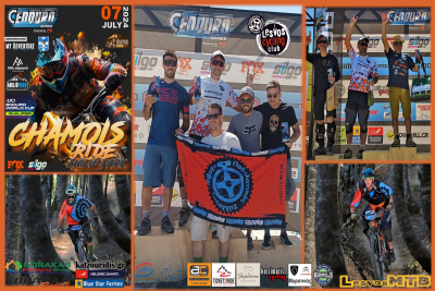 CyclingClub Lesvos: Enduro Greek Series 2024 Chamois Ride