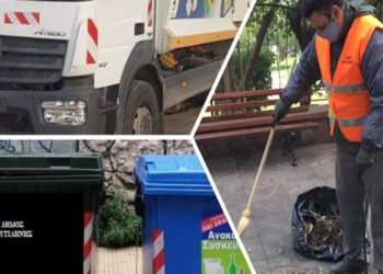 ΔΑΣ ΑΔΕΔΥ ΛΕΣΒΟΥ: Σχόλιο σχετικά με τα γεγονότα στη Παγανή, τις δηλώσεις του Αντιδημάρχου καθαριότητας και τη στάση του ΝΤ ΑΔΕΔΥ ΛΕΣΒΟΥ