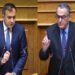 ΟΠΕΚΕΠΕ: Τάσος Χατζηβασιλείου και Χαράλαμπος Αθανασίου στην 3η δικογραφία