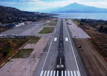 Σάμος: 39χρονος επιχείρησε να πετάξει για Βέλγιο με ξένη ταυτότητα – Συνελήφθη στο αεροδρόμιο