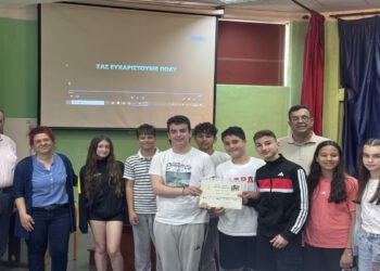 Μυτιλήνη: Μαθητές δημιούργησαν εφαρμογές που θα ζήλευαν και επαγγελματίες