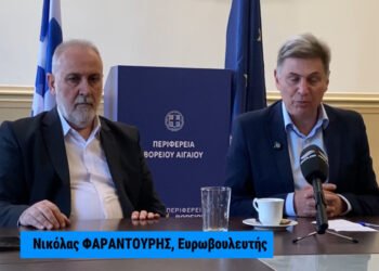 Φαραντούρης: Επιτέλους η πολιτεία να ασχοληθεί σοβαρά με τη Λέσβο και να αποδεσμεύσει αποζημιώσεις (Βίντεο)