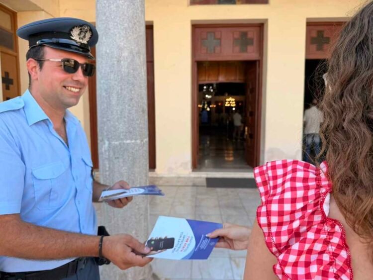 Προστατευτείτε από τις απάτες: Οι οδηγίες της Αστυνομίας Λέσβου προς τους πολίτες