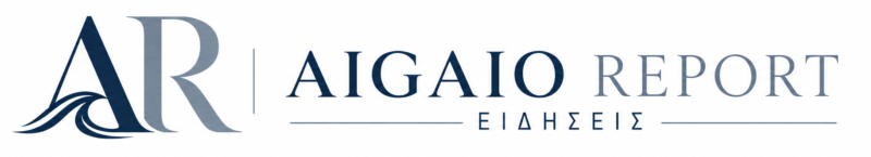 Aigaio Report