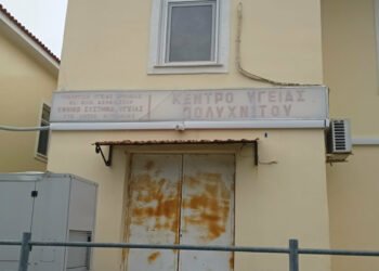 Κέντρο Υγείας Πολυχνίτου: Στο ίδιο έργο θεατές – Κλειδωμένα μηχανήματα και ακάλυπτες βάρδιες