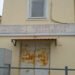 Κέντρο Υγείας Πολυχνίτου: Στο ίδιο έργο θεατές – Κλειδωμένα μηχανήματα και ακάλυπτες βάρδιες