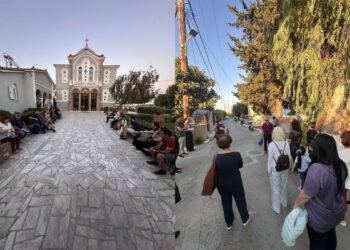 Η Παναγιούδα «πλημμύρισε» από την αύρα του Οδυσσέα Ελύτη!