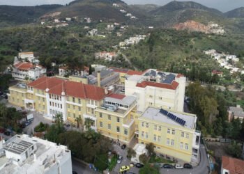 Γ.Ν. Μυτιλήνης «Βοστάνειο»: Προσωρινή αναστολή των τακτικών Ψυχιατρικών Ιατρείων λόγω μετεγκατάστασης