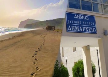 Σε εξέλιξη η διαμάχη για την παραλία της Ερεσού