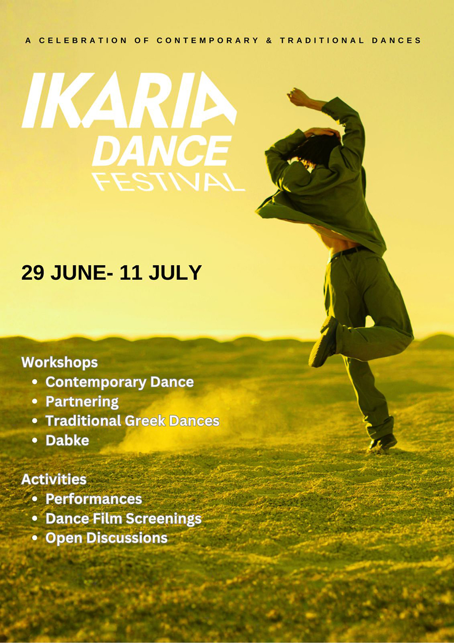 https://www.newsit.gr/wp-content/uploads/2026/05/ikaria-poster.jpg
