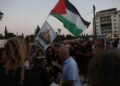 Μυτιλήνη: αντισημιτική πορεία ανειδίκευτων γιατρών – Death, Death to the IDF