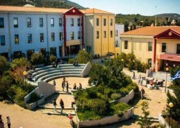 Πανεπιστήμιο Αιγαίου: Κονδύλι 1,25 εκατ. ευρώ για ενεργειακή αναβάθμιση κτηρίων στη Μυτιλήνη