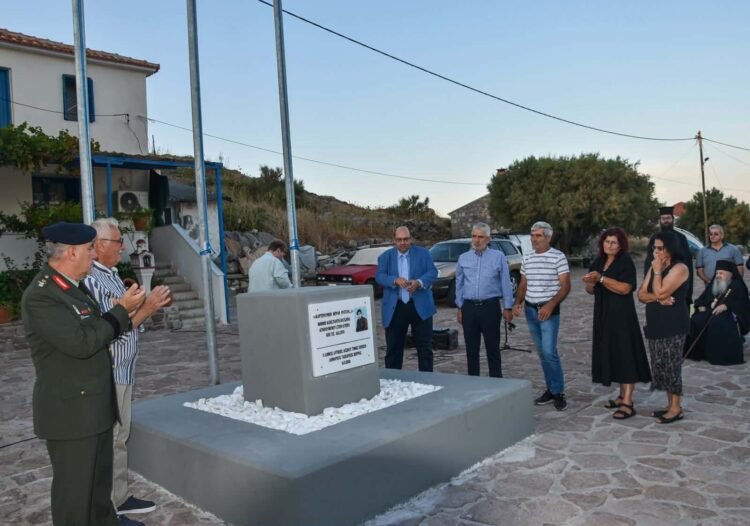 Το χρέος τιμής που εκπληρώθηκε μετά από 52 χρόνια στη Δυτική Λέσβο