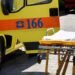 Μυτιλήνη: Έχασε την ισορροπία του και έπεσε στο κενό – Νεκρός 72χρονος που έβαφε το σπίτι του