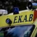 Μυτιλήνη: Εργαζόμενη στο ΕΚΑΒ καταγγέλλει επίθεση από συνάδελφό της