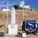 Οινούσσες: Τιμήθηκαν οι ήρωες και τα θύματα της Μικρασιατικής Καταστροφής