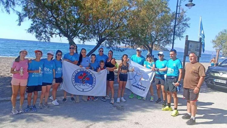 Με μεγάλη επιτυχία ολοκληρώθηκε η 8η Σκυταλοδρομία Λέσβου!