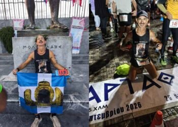 Από τον Μανταμάδο στη Σπάρτη, ο Στρατής Βαρταλαμίδης τερμάτισε τα 246 χλμ. του Σπάρταθλον